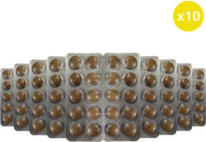 Orobest Chewable Tablets (1 x 10 Blister) | Reduces Mouth Ulcers | 100% Ayurvedic