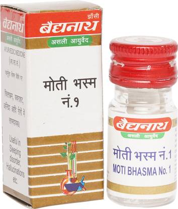 Baidyanath Moti Bhasma No-1 Useful in Relieving