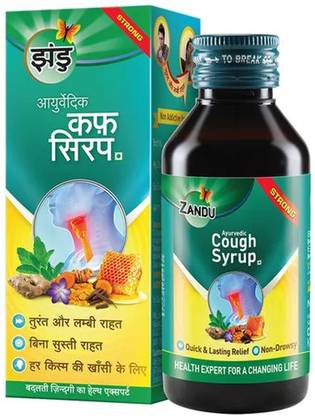 ZANDU Ayurvedic Cough Syrup