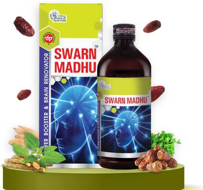 DHANWANTRI PHARMACEUTICAL Swarn Madhu Ayurvedic Brain Tonic|Boost Memory Power|Enhance Learning Ability