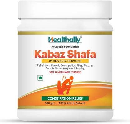 Health Ally Kabaz Shafa Ayurvedic Constipation Relief Powder,Kabj Medicine(No Side Effects)