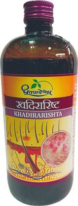 Dhootpapeshwar Khadirarishta 450ml