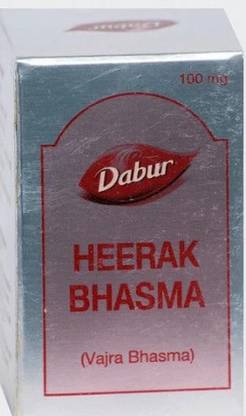 Dabur Heerak Bhasma