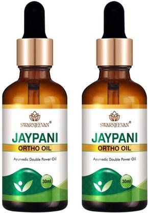 Swarnjeewan JAYPANI ORTHO OIL