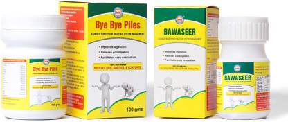 Herbo Range Ayush Bye Bye Piles