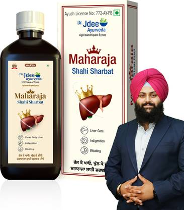 Dr Jdee Ayurveda Maharaja Shahi Sharbat