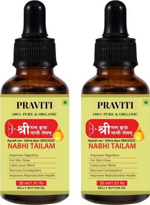 PRAVITI Shri Ram Krupa Nabhi Tailam (30ml)