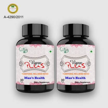 Revamoy Vigrx Plus Dietary Supplement for Man's Health, helpful to Vitality & vigor