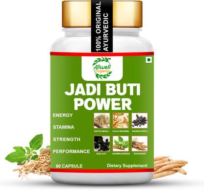 Allwell-organics JADI BUTI POWER (500mg)