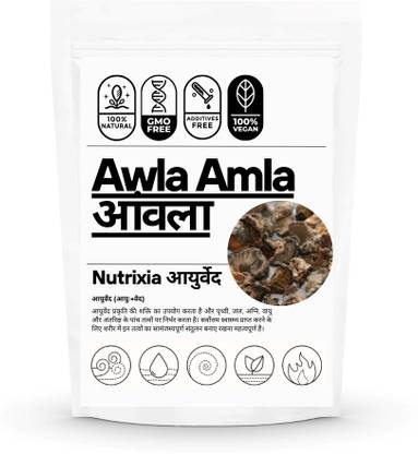 Nutrixia Amla / Awala / Aamla / Indian Gooseberry / Emblica officinalis/Awla