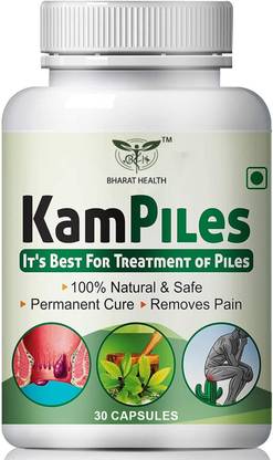 BHARAT HEALTH AYURVEDIC KAM PILES 30VEG CAPSULES PACK OF 1