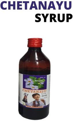 AYUCAR LABS Improves memory Concentration,support Cognitive Function,Improving Intellect