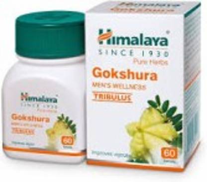 हिमालय Gokshura Tablets