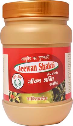 ALTOS Jeewan Shakti Chyawanprash Enhance Strength and Body's Fighting Ability