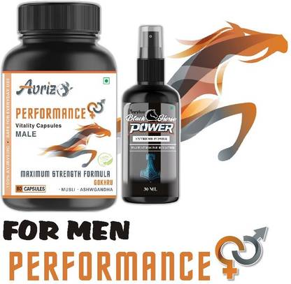 Inzylus PERFORMANCE Ayurvedic Capsule for Men Sexual Power Capsule & Long Time Medicine