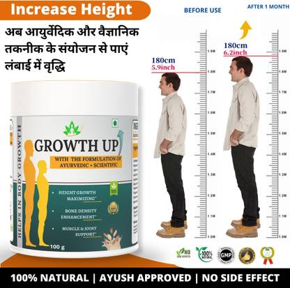DIVYA SHAKTI AYURVEDA Growth UP - Height Increasing Medicine For Promote Body Growth & Bone Density