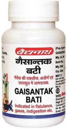 बैद्यनाथ Gaisantak Bati 100 Tablets | Gas Relief | Natural Constipation