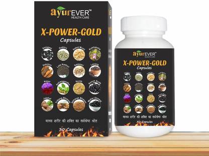 AyurEver X-Power Gold Immunity Booster