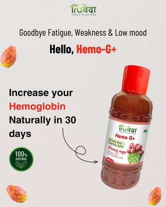 Truveda Hemo G+ Prickly Pear Cactus Juice,