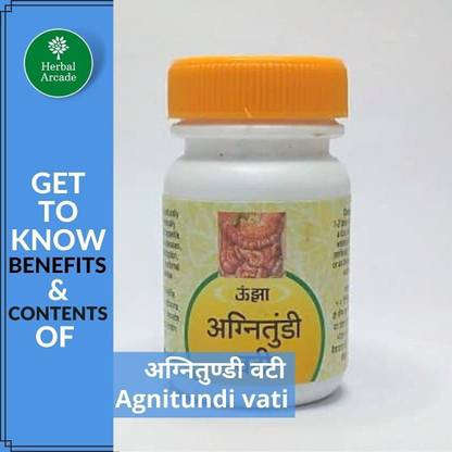 Unjha AGNITUNDI VATI