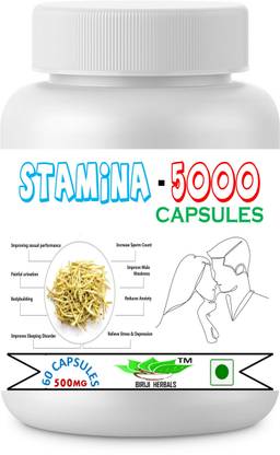 BIRJI HERBALS STAMINA 5000 60 VEG CAPSULE PACK OF ONE