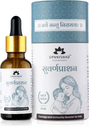 UPANISHAD AYURVEDA Swarnaprashan Drops For Kids Ayurvedic Immunity Booster (0-16 Years)