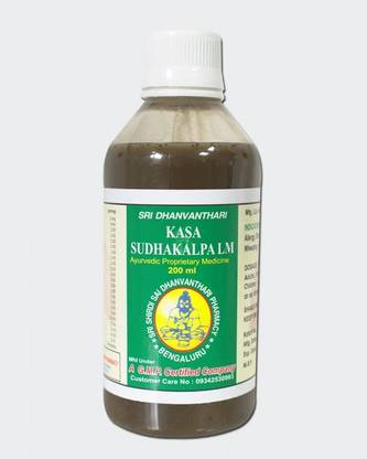 Kasa KASASUDHAKALPA LM