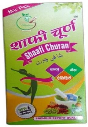 MS.AMBIENT SHAAFI CHURAN SET OF 3