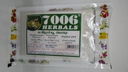 7006 Herbals MAGIZHAMPOO POWDER
