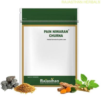 RAJASTHAN HERBALS Pain Niwaran Churna – Natural Muscle Soreness Aid