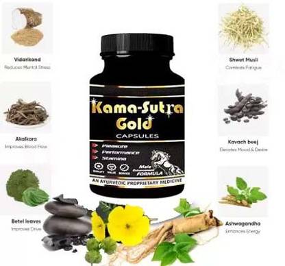Aayatouch YYEYTE KamaSutra Men Performance Gold Capsule For Men