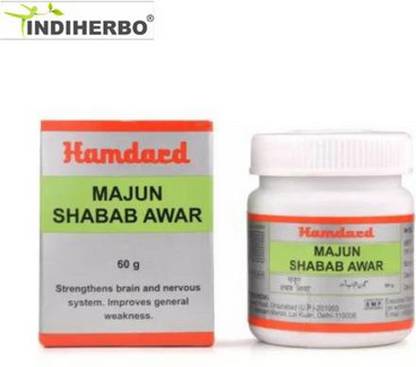 IndiHerbo Hamdard Majun Shabab Awar