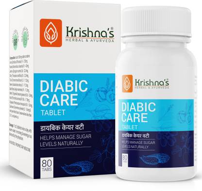 Krishna's Herbal & Ayurveda Diabic Care Tablets | Helps Manage Sugar Level Naturally and Boosts Metabolism