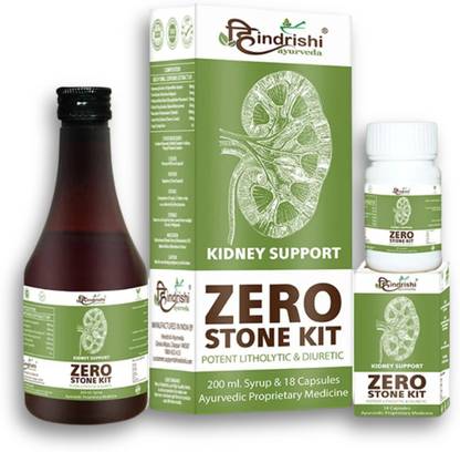 Hindrishi Ayurveda Zero Stone Kit combo of syrup 200ml and 18 Capsules helps in kidney stone and kidney detox