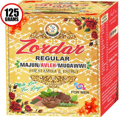 ZORDAR Majoon Regular for Men Shan E Mard 125gms