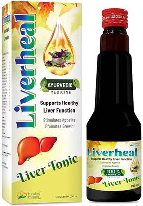 healing pharma LiverHeal Ayurvedic Liver Tonic for Healthy Liver Function