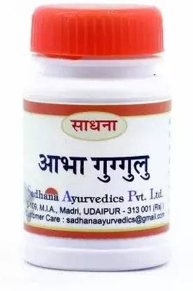 Sadhana Ayurvedics Abha Guggulu-20 Gm / Heals Simple Bone Fractures