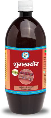 BHARAT GRAM UDYOG Sugarcure Juice - Blood Sugar Management & Wellness
