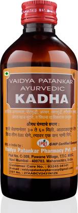 Truveda Vaidya Patankar Kadha 450 ml