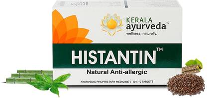 Kerala Ayurveda Histantin Tablet