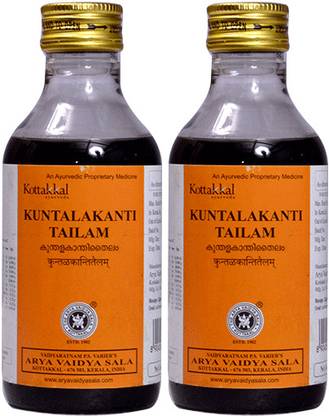 Dr. Acharya's Ayurveda Kottakkal Ayurvedic Kuntalakanti Tailam 400ml ( 200ml Each)