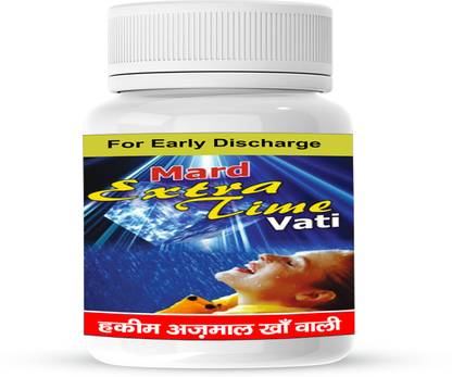 DR SHEIKH MARD EXTRA TIME VATI