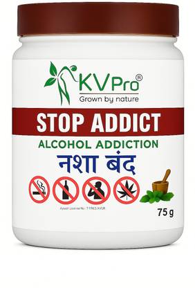 KV Pro Alcohol De Addiction Powder Stop Addict Drinking Tobacco Smoking Drug