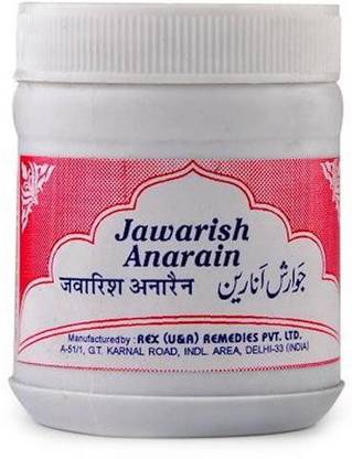 Rex Jawarish Anarain (200g)