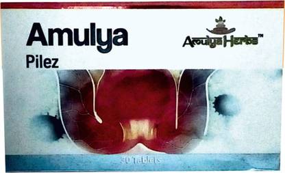 amulya herbs Pilez Tablets Antihaemorrhoidal ( 30 Tablets)