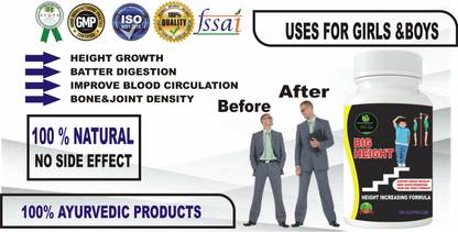 compass herbal Big Height Ayurvedic Medicine For Height Increase, 60-capsules, Pack of 1