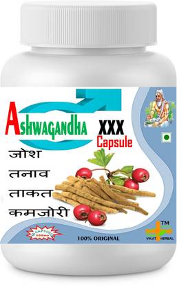 VIKJIT HERBALS ASHWAGANDHA XXX 60 VEG CAPSULE PACK OF -1