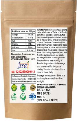 Allwell-organics Alfalfa Powder (100g)