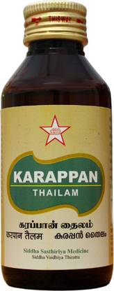 skm Karappan Thailam