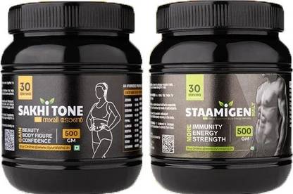 ALPHA AYURVEDA STAAMIGEN MALT 500 GM & SAKHI TONE 500 GM